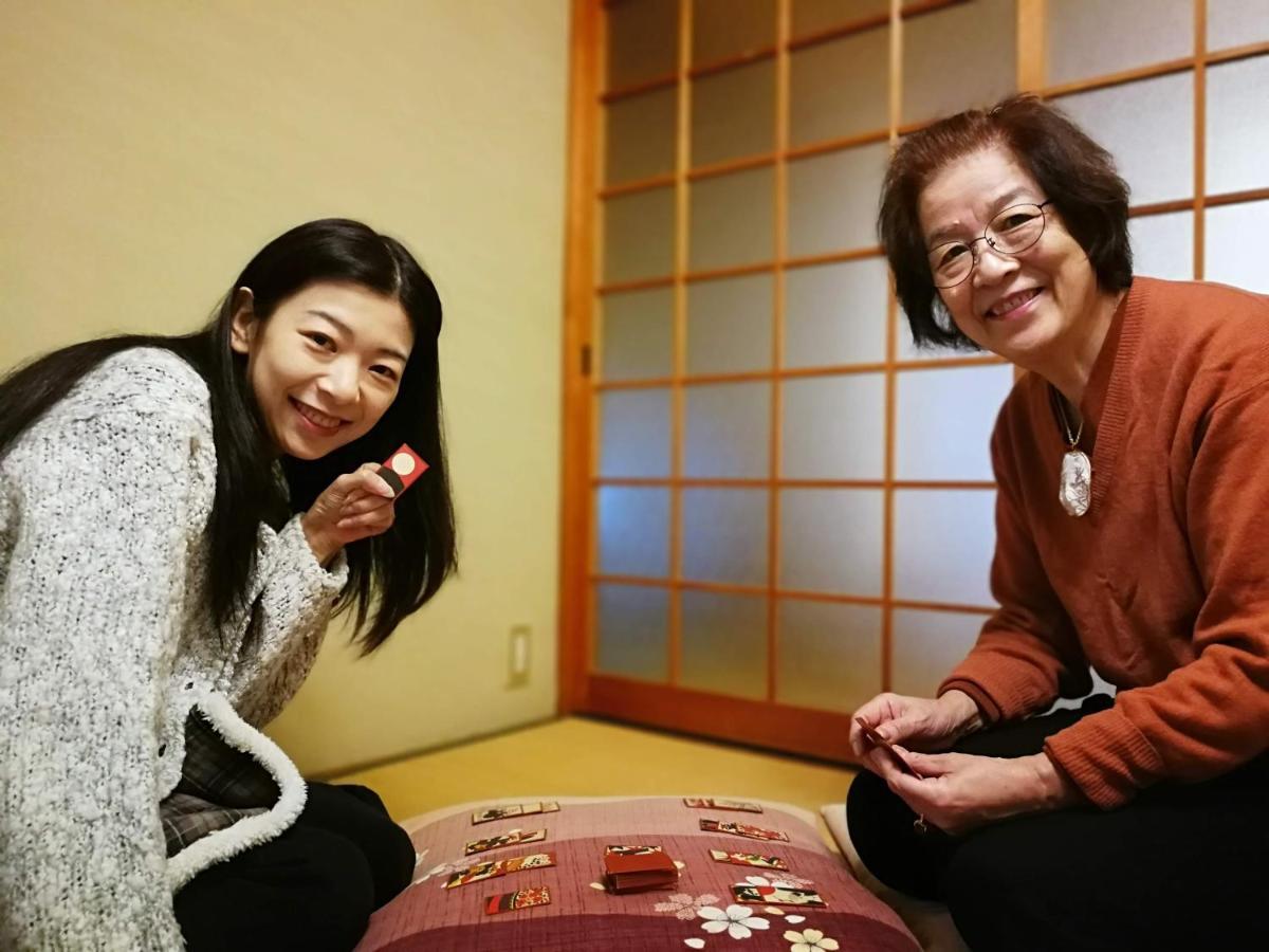 Kyoto Home Yoshida Kültér fotó