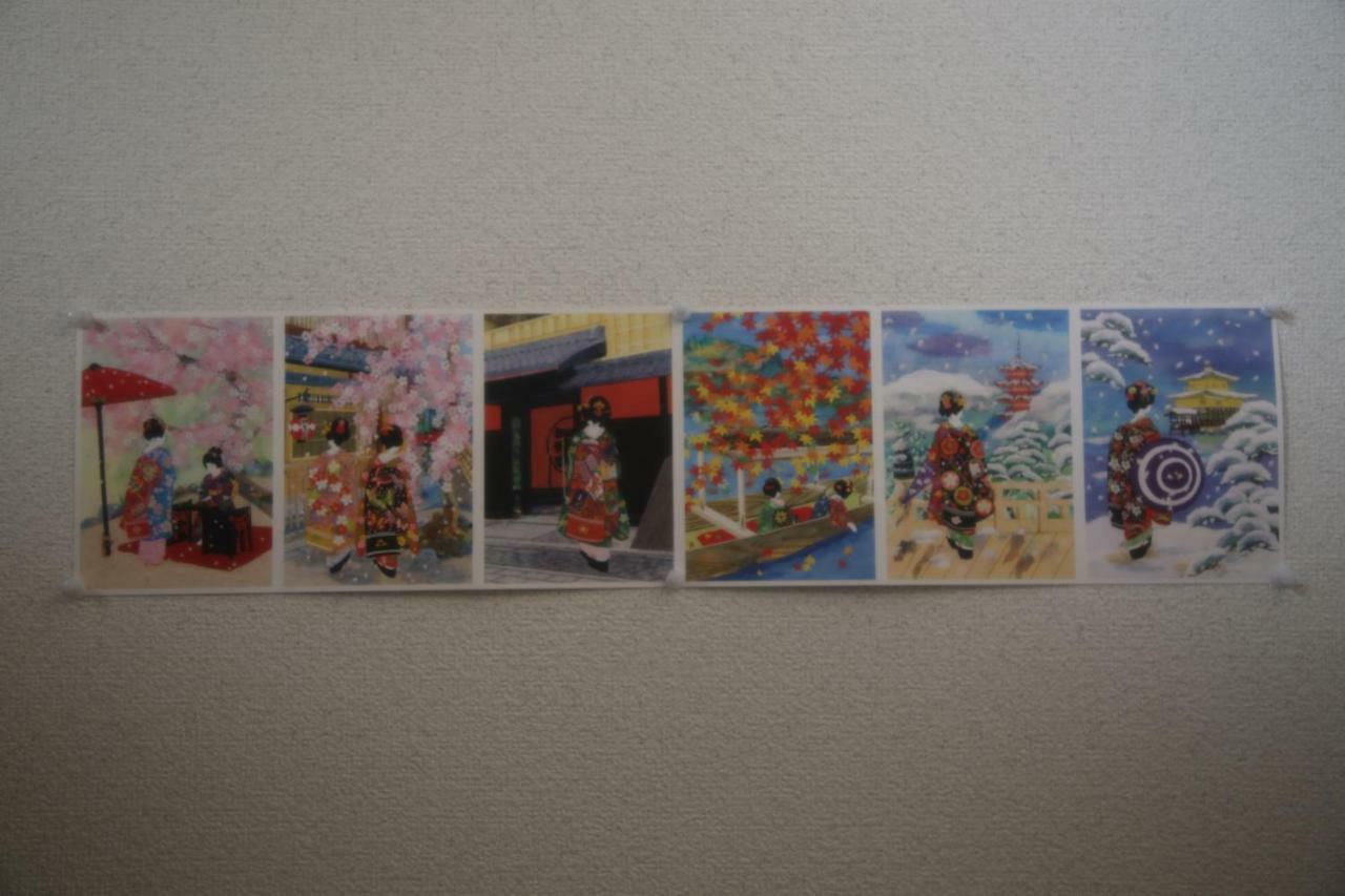Kyoto Home Yoshida Kültér fotó