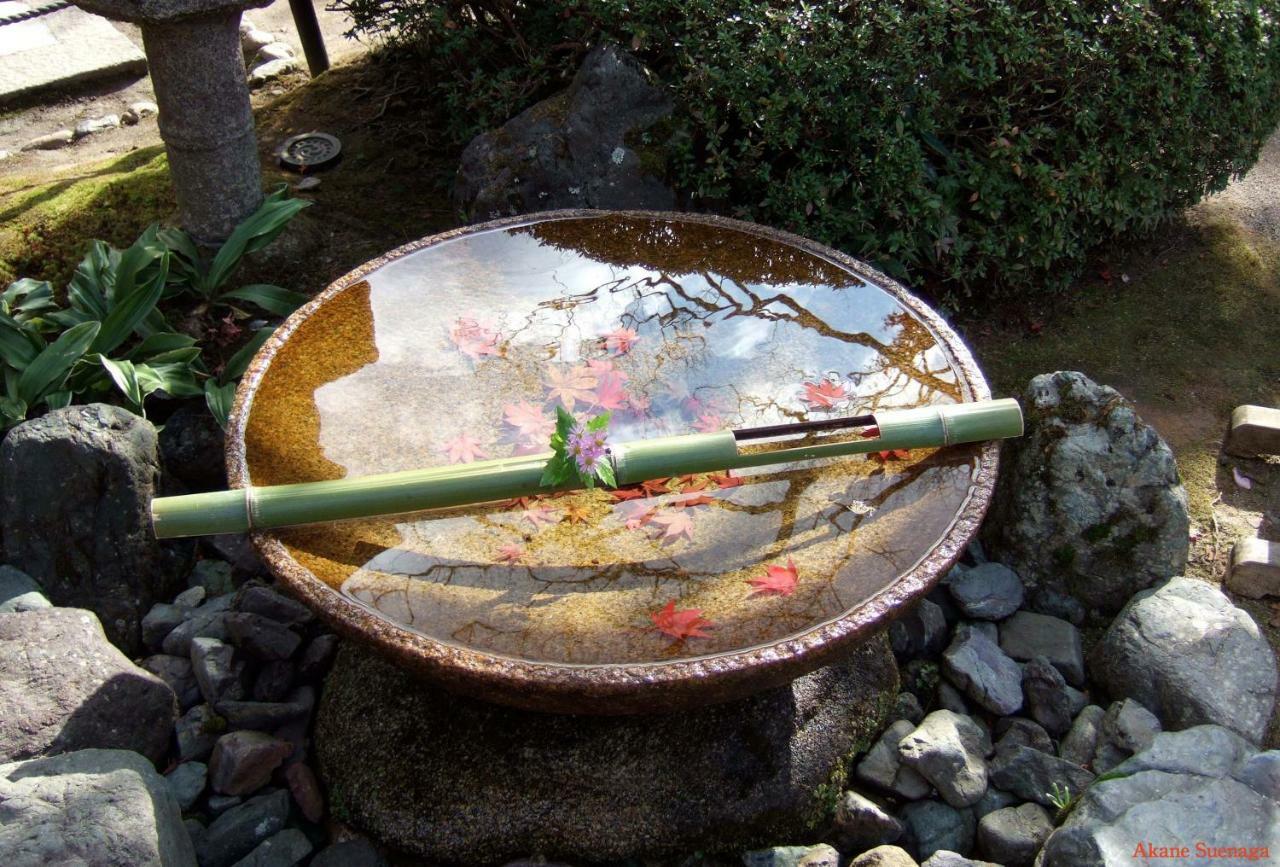 Kyoto Home Yoshida Kültér fotó
